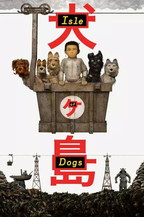 Watch Isle of Dogs (2018) Free Movie  123Movies Free